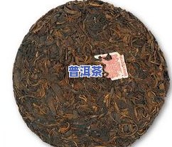 普洱茶有豆味吗为什么，揭秘普洱茶中的“豆味”：原因解析