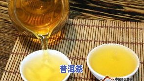 黄桃汁普洱茶能减肥吗女性喝，女性喝黄桃汁普洱茶能有效减肥吗？