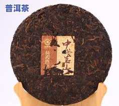 易武是普洱茶吗还是普洱，易武：普洱茶的瑰宝还是普洱市的名称？