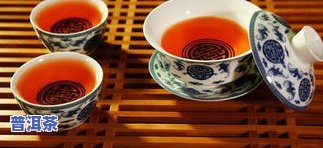 易武是普洱茶吗为什么，解惑：易武是普洱茶吗？原因解析