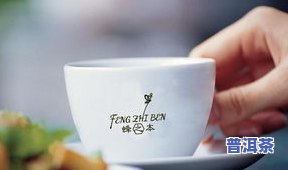 看病人能不能送茶叶呢，探病礼仪：病人能否接受茶叶作为礼物？