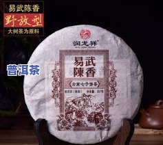 易武普洱茶属于哪个茶区，揭秘茶叶知识：易武普洱茶属于哪个茶区？