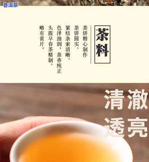 勐海七子饼茶宫廷普洱357克多少钱，「勐海七子饼茶」宫廷普洱 357 克的价格是多少？