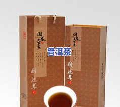 梨花寨普洱茶价格多少钱一盒，【2023年最新】梨花寨普洱茶价格一览，一盒多少元？