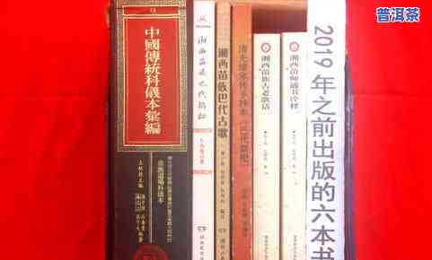 古树老班章纯料散装-古树老班章多少钱一斤