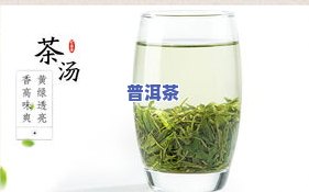 岳阳君山产什么茶，探秘岳阳君山：揭秘当地特产茶叶种类