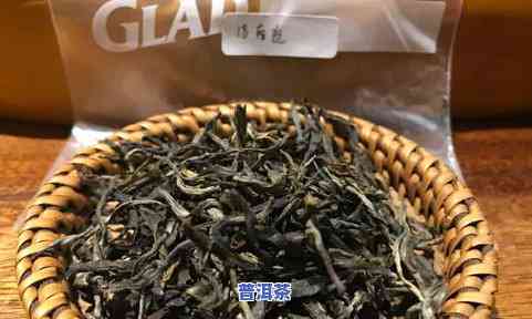 冰岛普洱茶多少钱一克，探究冰岛普洱茶的价格：每克价值几何？