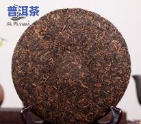 冰岛普洱茶200克一斤-冰岛普洱茶200克一斤多少钱