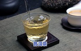 冰岛普洱茶200克一斤-冰岛普洱茶200克一斤多少钱