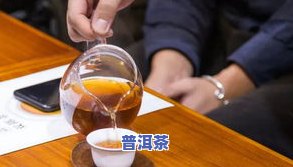 什么叫普洱生态茶，探秘普洱生态茶：何为真正的生态茶叶？