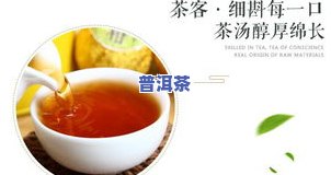 小青柑陈皮普洱茶祛湿-小青柑普洱茶陈皮喝有什么功效