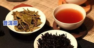 出了毛的普洱茶能喝吗有吗，喝出毛的普洱茶：是否安全？是否有？