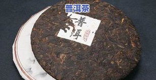 普洱茶生长环境地貌图示图片，探索普洱茶的故乡：揭秘其特别生长环境地貌的图片展示