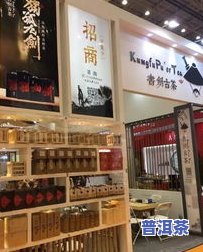 普洱茶墙展示柜图片，惊艳呈现：普洱茶墙展示柜的美图欣赏