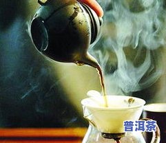 喝多久普洱茶才能有效果，探究有效时间：喝多久普洱茶才能看到效果？