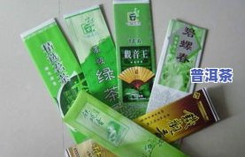 独立包装的茶叶一次一袋，方便卫生：一次性独立包装茶叶，每次一袋