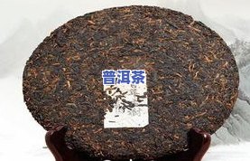 普洱青饼和熟茶哪个好，普洱青饼与熟茶：口感、保健效果的比较与选择建议