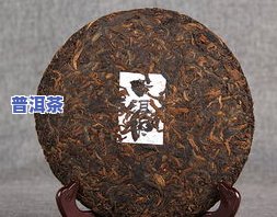 普洱茶多少钱一个，最新普洱茶价格大全，一个茶叶品种多少钱？