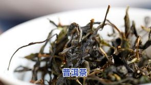 薄荷塘普洱茶收藏价值高吗值得买吗，探讨薄荷塘普洱茶的收藏价值与购买建议