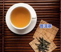 御茗堂普洱茶膏的价格和图片，探寻高品质生活：御茗堂普洱茶膏价格与图片全览