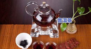 御茗堂普洱茶膏的价格和图片，探寻高品质生活：御茗堂普洱茶膏价格与图片全览