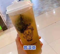 御茗堂茶膏官方旗舰店，独家推荐：御茗堂茶膏，只在官方旗舰店购买！