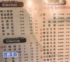 哪里在大量购买购茶叶呢，寻找茶叶购买地？这里提供大量选择！