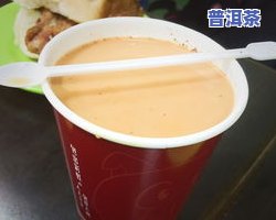 几个茶叶一起的茶叶有哪些，多种茶叶混合饮用，你了解它们的特点和功效吗？