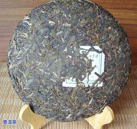 方形普洱茶饼怎么弄碎，如何将方形普洱茶饼弄碎？