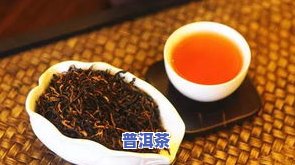 自制普洱茶托，如何制作普洱茶托？教你简单易学的DIY方法