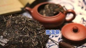 喝普洱茶拉稀是排吗，普洱茶引发腹泻，真的是在排吗？