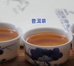 私人订制贵宾专享茶叶，尊贵享受：私人订制贵宾专享茶叶，品味独特香气与韵味