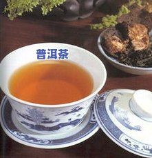 普洱茶罗汉果甘草泡法图片，【图解】普洱茶、罗汉果与甘草的完美搭配，健康饮品制作方法