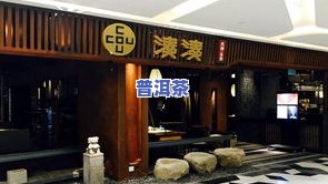 苏州哪里有好的茶叶店，寻找好茶？来苏州，这里有一份茶叶店推荐！