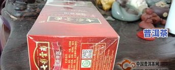 大益普洱茶官方店直播视频，大益普洱茶官方直播间：最新视频