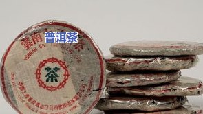 乾永字号普洱茶是谁，揭秘乾永字号普洱茶的是谁？