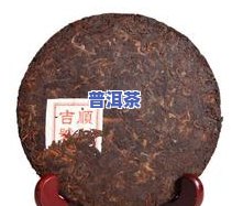 普洱茶工厂压饼怎么样-普洱茶工厂压饼怎么样啊