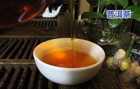 龙润茶普洱茶怎么样，深度解析：龙润茶普洱茶的品质与口感如何？