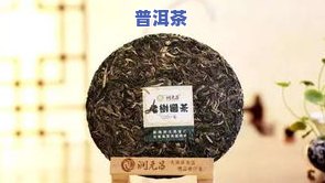 办公室喝普洱茶的禁忌-办公室怎样喝普洱茶