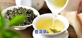 有什么比较好的茶叶-有什么比较好的茶叶