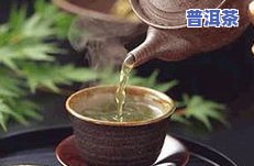 普洱茶除湿效果更好，揭秘更佳除湿饮品：普洱茶的效果远超其他选择！