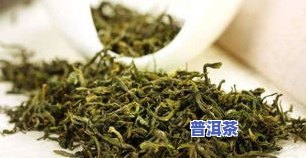 今大福普洱茶行情友福茶叶，今大福普洱茶价格走势及友福茶叶市场分析