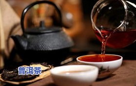 普洱茶多少钱1斤，想了解普洱茶价格？看这篇！