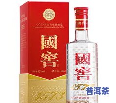 大漠真浓香型白，品味大漠真浓香，领略白文化韵味