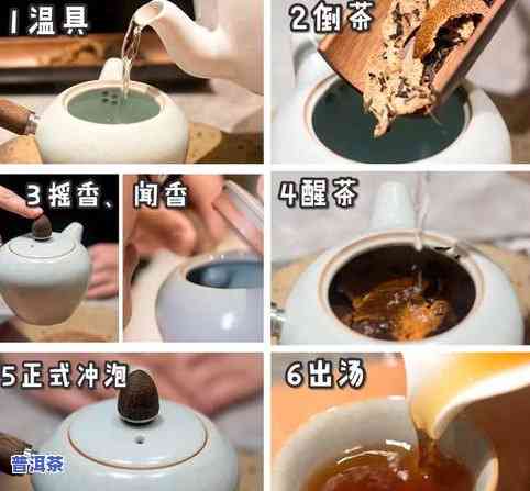 一棵普洱茶能做红茶吗，普洱茶能否制成红茶？探讨这个问题的回答