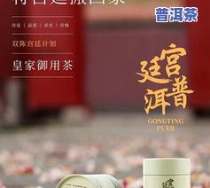 普洱茶直播间评语大全最新-普洱茶直播间评语大全最新文案