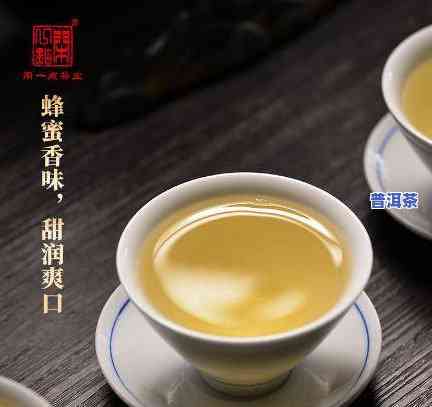 普洱茶饼玻璃罐图片及价格，高清图：普洱茶饼玻璃罐的价格与图片全览