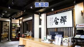 地下室茶叶储存设计方案，打造完美茶香：地下室茶叶储存设计方案