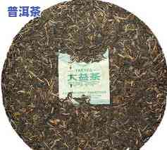 大益普洱茶普知味2012，品鉴大益普洱茶普知味2012：探寻茶叶的韵味与故事