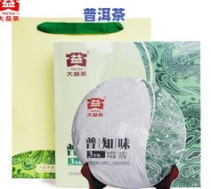 大益普洱茶普知味2012，品鉴大益普洱茶普知味2012：探寻茶叶的韵味与故事